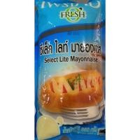 ราคา มายองเนส ซีเล็คไลท์ ตราเฟรชโอ (860กรัม) (8792012000)