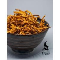 ราคา เห็ดถั่งเช่าสีทองอบแห้ง เกรดA 1,000 กรัม สมุนไพรถั่งเช่าสีทองอบแห้ง สมุนไพรแพะภูเขา สมุนไพรเพื่อสุขภาพ สมุนไพรแห้ง (2946285937)