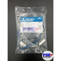 ราคา เซ็นเซอร์ตู้เย็น MITSUBISHI พาร์ท MR-14/17PSA (ของใหม่แท้) (27902674952)