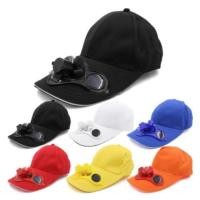 ราคา หมวกพัดลมแสงอาทิตย์ (248854704)