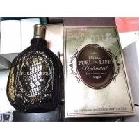 ราคา Diesel Fuel for Life Unlimited EDT 75ml (384664825)