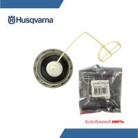 ราคา ฝาถังน้ำมันเครื่องตัดหญ้า Husqvarna 143R-II,531/541RS,236R ฝาถังฮุสวาน่า 143,531/541,236 (27619563098)