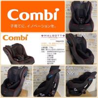 ราคา าร์ซีท Combi รุ่น Malgott EG (9860378102)