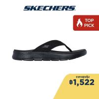 ราคา Skechers สเก็ตเชอร์ส รองเท้าแตะผู้หญิง Women GOwalk Flex Sandal On-the-GO Sandals Shoes - 141459-BBK (29975833049)