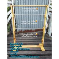 ราคา ที่แขวนริบบิ้น ม้วนใหญ่ 3ชั้น (7803866193)