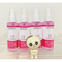 ราคา XeilTech-EX X9 เซรั่มเร่งผมยาว 9 เท่า (1249651671)