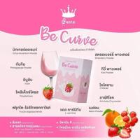 ราคา อาหารเสริมลดน้ำหนัก ผิวสวย (2784355220)