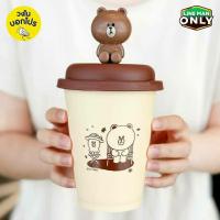 ราคา พร้อมส่งแก้วบราวน์ Premium LINE FRIENDS สุดน่ารัก 16ออนซ์ (24059793472)