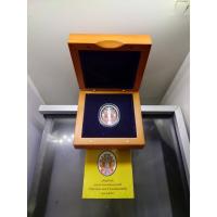ราคา เหรียญที่ระลึกเงินขัดเงา พระคลัง พิมพ์สี เนื่องในโอกาสครบ 125 พระคลังมหาสมบัติ พ.ศ.2558 โคท 252 อุปกรณ์ครบ (23549798342)