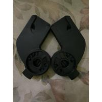 ราคา อะแดปเตอร์ Quinny Zapp Flex Maxi cosi (24679999765)