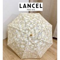 ราคา ร่มญี่ปุ่นมือสอง ร่มสีครีม 3 ตอน ลายดอก แบรนด์ LANCEL Paris (21790621776)