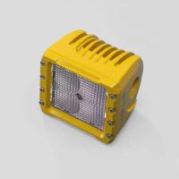 ราคา STEDI C4 Industrial Yellow LED Cube Light (diffused) (26860162664)