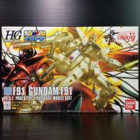 ราคา HGUC 1/144 F91 Gundam F91 After Image Clear Ver (Mobile Suit Gundam F91) (Gunpla EXPO) (2572342798)