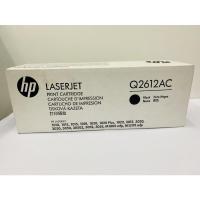 ราคา HP Laser Jet Q2612AC ล้างสต๊อค ถูกสุดๆ ของแท้มีประกัน (9494803505)
