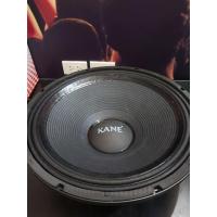 ราคา ดอกลำโพงKANE KA-22โครงหล่อ ขนาด 18นิ้ว 1200วัตต์ (11615256419)