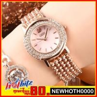 ราคา GEDI รุ่น H-3029 ของแท้ % [ครั้งแรกลดอีก80]มีกล่อง ส่งฟรีเคอรี่ เก็บเงินปลายทาง ไม่บวกเพิ่ม (1152958532)