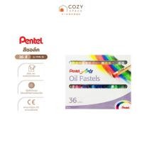 ราคา PENTEL สีชอล์ค 36 สี รุ่น PHN-36 |B| (29374126275)