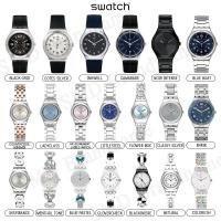 ราคา SWATCH นาฬิกาข้อมือชาย/หญิง Irony สินค้าแท้ ประกันศูนย์ไทย (17793800863)