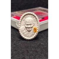 ราคา พระผงดวงเศรษฐีมั่งมีทรัพย์ รุ่นมหาเศรษฐี หลวงปู่เคน อุตฺตโม (27720157876)