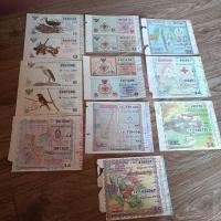 ราคา สลากกินแบ่งรัฐบาลงานเก่าสะสม(ชุด10คู่) (25305082786)