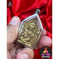 ราคา แม่กุมารเรียกทรัพย์ อุ้มกุมารทอง นางกวัก ค้าขาย หลัง ถุงเงินถุงทอง เงินทองไหลมา ค้าขายร่ำรวย โชคลาภ วาสนา ถูกหวย (6585902523)