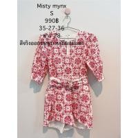 ราคา จั๊มสูทขาสั้น สีขาว แดงอมชมพู MISTY MYNX SIZE S (27951303541)