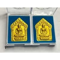 ราคา ขุนแผน หลวงพ่อคูณ วัดบ้านไร่ จ. นครราชสีมา(รุ่นเมตตามหานิยมปี91) พิมพ์ใหญ่ เนื้อผงแดง ปี 2557 กล่องเดิม (19089615300)