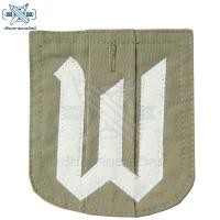 ราคา กระเป๋าติดเสื้อลูกเสือ พลาธิการลูกเสือสามัญ (พ สีขาว) (2808298704)