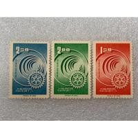 ราคา แสตมป์ใต้หวันชุดครบรอบ60ปีRotary International ปี1965 ครบชุด3ดวง (25983039874)