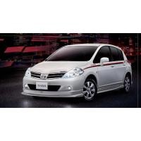 ราคา ผ้าเบรคหน้า (F) NEXZTER MU SPEC ตรงรุ่น NISSAN TIDA , MARCH , ALMERA (6426329624)