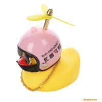 ราคา เป็ดยางน่ารักของเล่นเครื่องประดับรถเป็ดสีเหลืองรถแดชบอร์ดตกแต่ง (28011159568)