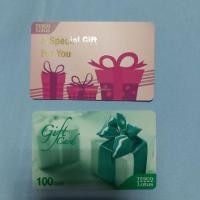 ราคา Gift Vocher Lotus 100บาท (4737915618)