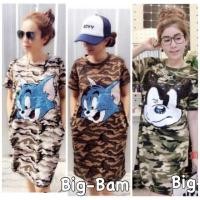 ราคา เดรสลายทหาร สาวอวบ (74797553)