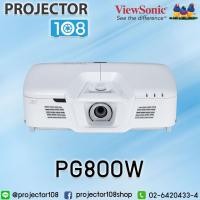 ราคา Viewsonic PG800W Projector (5,000 Ansi Lumens/(WXGA) เครื่องฉายภาพโปรเจคเตอร์ วิวโซนิค รับประกันศูนย์ 3 ปีเต็ม (2091453627)
