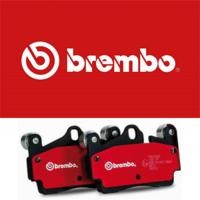 ราคา ผ้าเบรค BREMBO Nissan ALMERA MARCH JUKE TIIDA (29623894207)