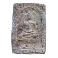 ราคา พระกรุวัดท้ายตลาด พิมพ์สมาธิข้างเม็ด (29323751499)