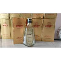 ราคา ขวดเปล่ารีเจนซี่ พร้อมกล่อง (19483391820)