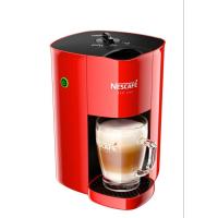 ราคา เครื่องชงกาแฟ nescafe red cup (มือสอง) อุปกรณ์ครบ น้ำร้อนดีใช้งานได้ปรกติ (18062506577)