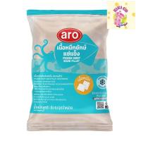 ราคา Aro เอโร่ เนื้อหมึกยักษ์แช่แข็ง (2-2.5 กก.) 1 แพ็ค (ส่งแช่แข็ง) (24439672664)