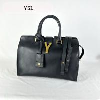 ราคา Cabas Chyc Tote Hand bag Y2015 (28914662904)