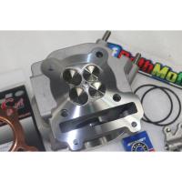 ราคา ฝาสูบ mio fino nouvo 4วาว เซ็ทหลังวาว อุปกรณ์ในฝาครบๆ ใส่ลูก58 59 (19474993511)