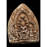 ราคา พระนารายณ์ทรงปืน ลพบุรี เนื้อดิน (26605372320)