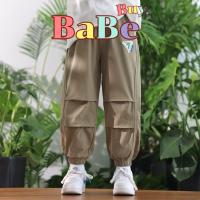 ราคา Babe Buy กางเกงผ้าร่มเด็กผู้ชาย กางเกงกีฬาเด็กอนุบาลถึงเด็กโต ผ้าร่มขายาว ขาจั้มใส่ลำลองผ้าไม่บาง ไซส์110-170 (25213103855)