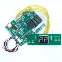 ราคา บอร์ดเครื่องซักผ้าหยอดเหรียญ+หม้อแปลง12V. ติดตั้งได้ทันที สิ้นค้าพร้อมส่ง (20167471546)