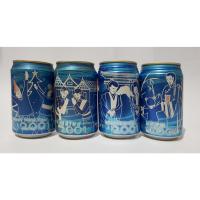 ราคา กระป๋องเป๊ปซี่ Pepsi Can รุ่น Pepsi Happy New Year 2001 ขายยกชุดรวม 4 แบบ 4 กระป๋อง (21778606555)