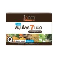 ราคา ( 1 ก้อน ) สบู่ ไอศิกา สบู่เย็น 100 กรัม 1 ก้อน ( รุ่นไม่มีหุ้มผ้าตาข่าย ) ISIKA (4958774295)