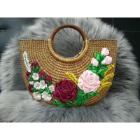 ราคา (พร้อมส่ง) กระเป๋าสานผักตบชวาปักริบบิ้น ไซส์ M ลายดอกไม้จัดเต็มมากแม่ สภาพเหมือนใหม่(มือสอง) (17001121338)