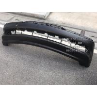 ราคา BMW E38 กันชนหน้า เปลือกกันชนหน้า (23662662270)