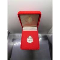 ราคา หลวงปู่ทวด เหรียญหล่อฉลุ เนื้อเงิน รุ่นเจ้าฟ้าเพชรรัตน์ วัดช้างให้ จ.ปัตตานี ปี2537 พร้อมกล่องเดิม (26878511347)