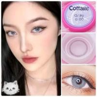 ราคา คอนแทคเลนส์ รุ่น Cottage สีเทา/ตาล gray/brown มีค่าสายตา (0.00)-(-5.00) เปลี่ยนแทนทุกเดือน (23236343407)